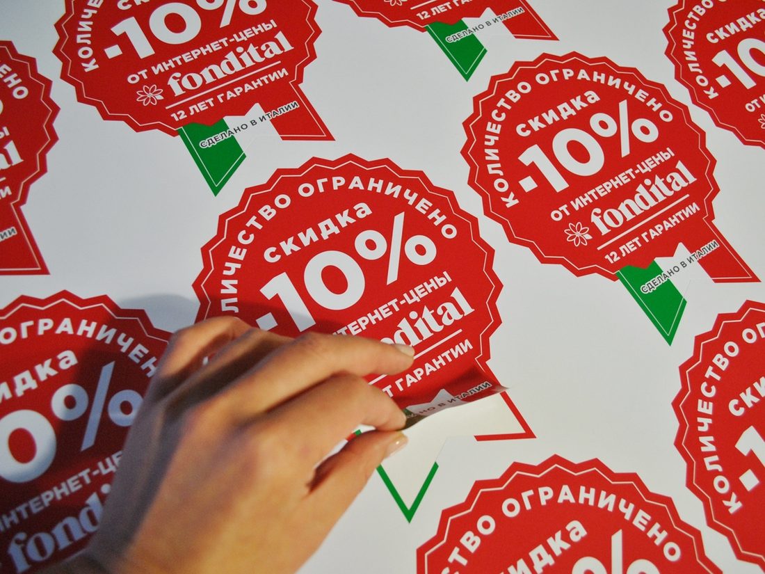 Работа из портфолио