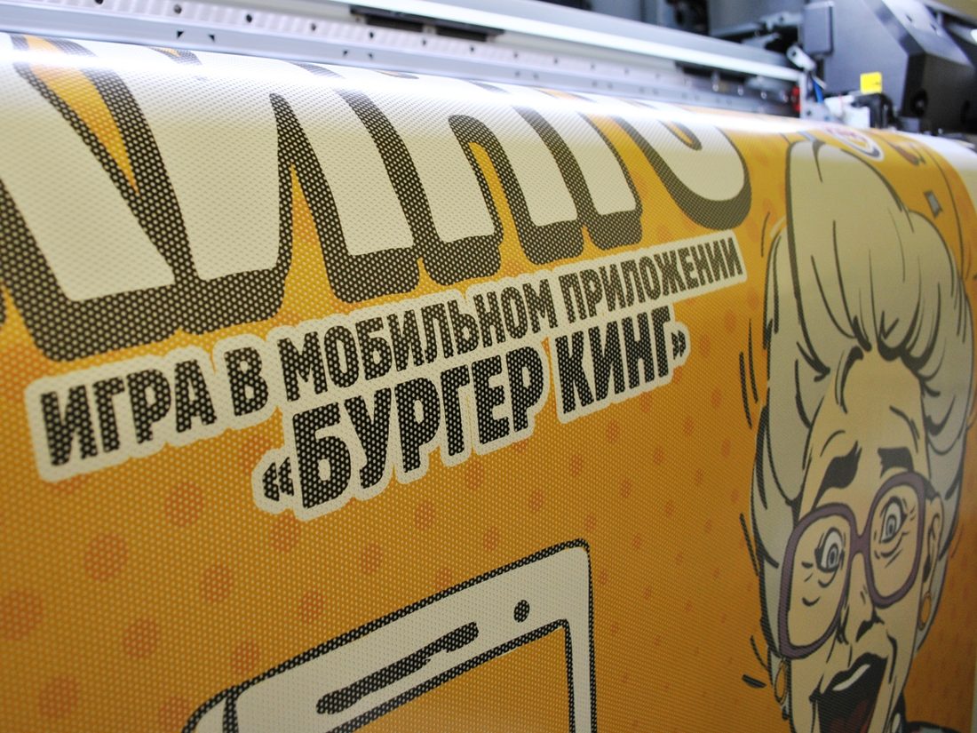 Работа из портфолио